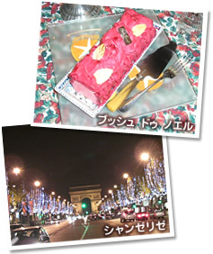 �u�b�V���@�h�D�@�m�G�� / �V�����[���[