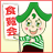 �H����.COM