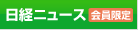 �o�b�N�i���o�[